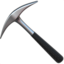 ⛏️